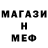 MDMA VHQ Salamon Ruslanov
