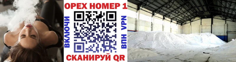 Cocaine Columbia  Георгиевск 