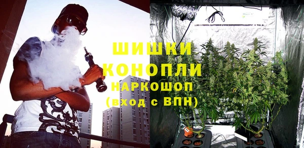 не бодяженный Аркадак