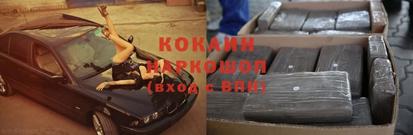 меф Алзамай