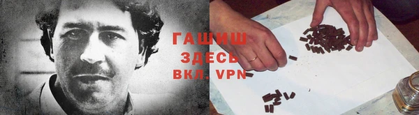 хмурый Армянск