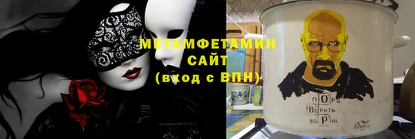 не бодяженный Аркадак