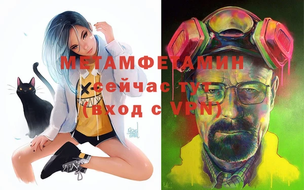 не бодяженный Аркадак