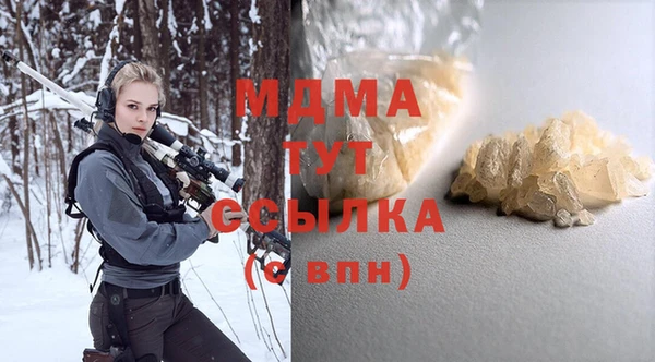 не бодяженный Аркадак