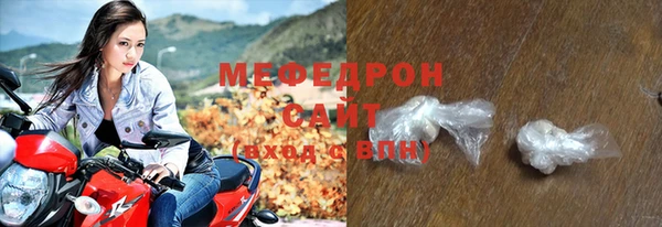 не бодяженный Аркадак
