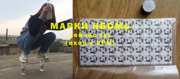 не бодяженный Аркадак