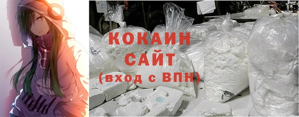 не бодяженный Аркадак