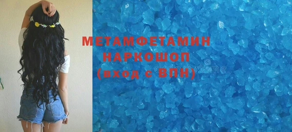 не бодяженный Аркадак