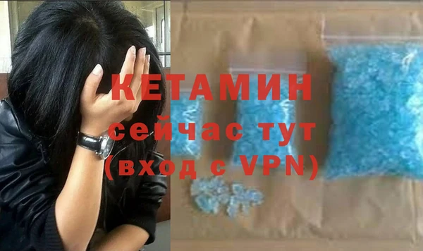 не бодяженный Аркадак