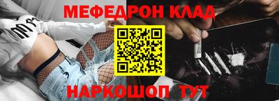 шишки Кохма