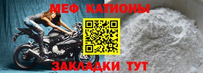 шишки Кохма