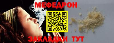 шишки Кохма