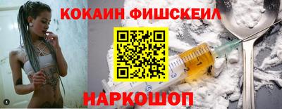 герыч Красноармейск