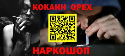 герыч Красноармейск