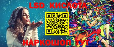 герыч Красноармейск