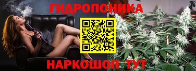 альфа пвп Котовск
