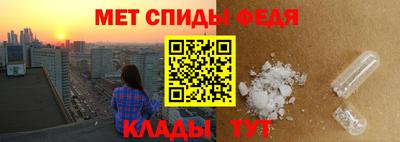 шишки Кохма