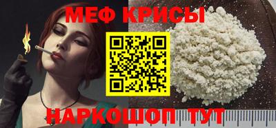шишки Кохма