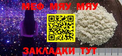 шишки Кохма