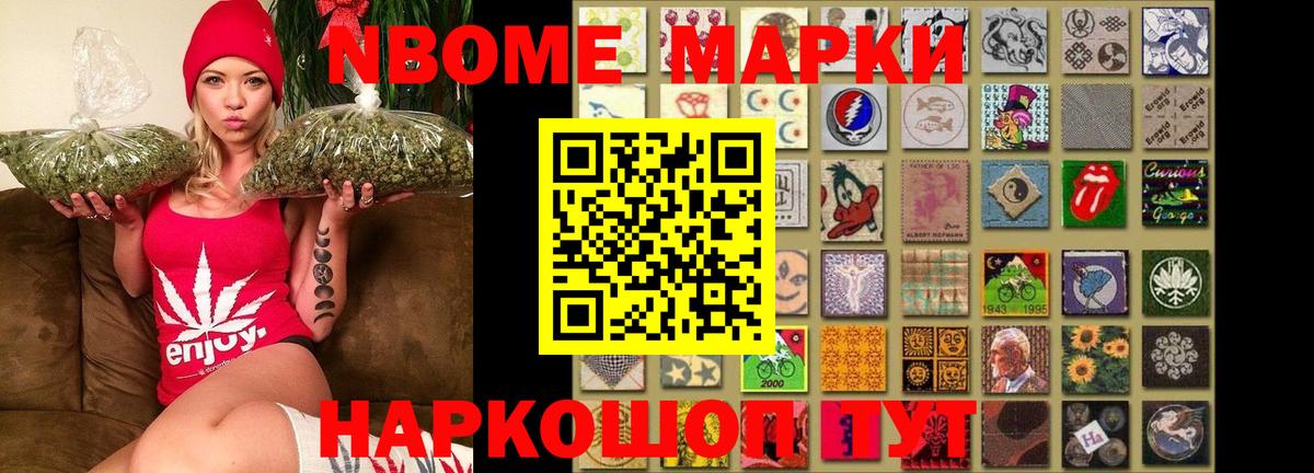 Георгиевск  omg сайт  Вход с VPN  LSD-25 экстази ecstasy  LSD-25 экстази кислота 