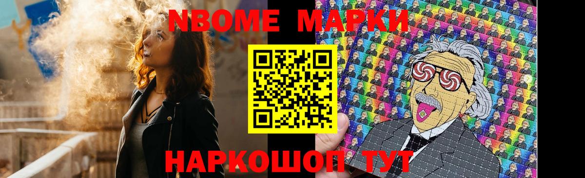 ЛСД экстази кислота Георгиевск