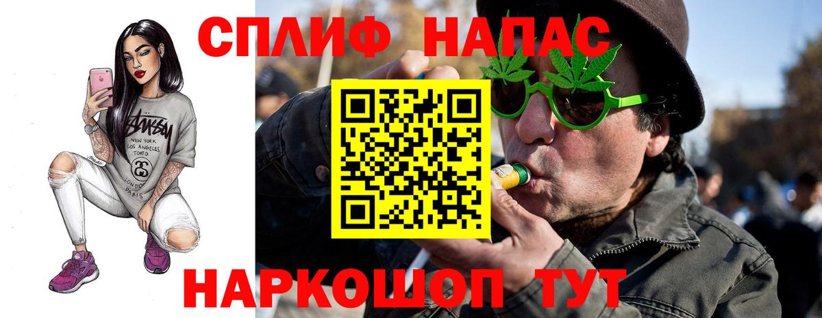МАРИХУАНА Ganja Георгиевск
